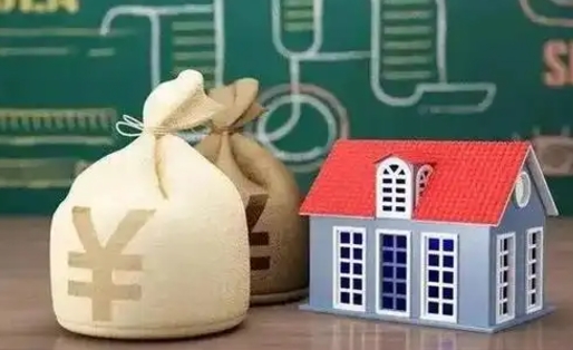 来宾公积金封存6个月精确到天（公积金封存了一定要等6个月怎么计算）